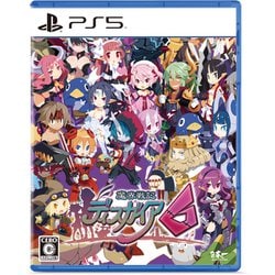 魔界戦記ディスガイア6 [PS5ソフト]