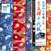 抗菌京友禅千代紙15.0 007075