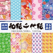 徳用和紙千代紙7.5きらめき 018036