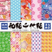徳用和紙千代紙15.0きらめき 018035