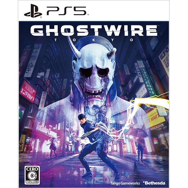 Ghostwire：tokyo（ゴーストワイヤー：トウキョウ） 通常版 [PS5ソフト]