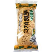 佐々木製菓 みみつき南部せんまめ 13枚