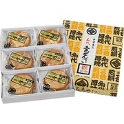 佐々木製菓 名代三色進物16枚
