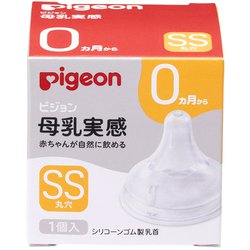 ヨドバシ.com - ピジョン pigeon 母乳実感乳首 0ヵ月頃～ SSサイズ 丸