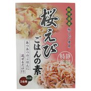 限定 桜えびごはんの素 115g