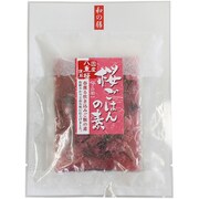 限定 桜ごはんの素 2合用