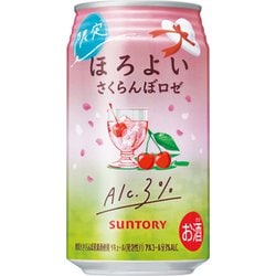 ほろよい ほろよい〈シュワビタサワー〉350ml缶 商品情報（カロリー
