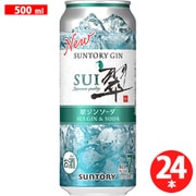 翠ジンソーダ 7度 500ml×24缶 [カクテル]