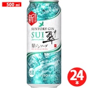 翠ジンソーダ 7度 500ml×24缶 [カクテル]