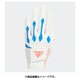 AD22SS II917 ACCE BR/TB HN1907 RH21 [ゴルフグローブ メンズ マルチフィット360 グローブ 右手用 21cm ホワイト/ブルーラッシュ/ターボ]