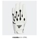 AD22SS II917 ACCE WH/BK HA5872 RH21 [ゴルフグローブ メンズ マルチフィット360 グローブ 右手用 21cm ホワイト/ブラック]