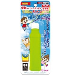電動タイプのシャボン玉が150％楽しめ～る補充液 125ml [シャボン玉用品]