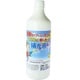 電動タイプのシャボン玉が150％楽しめ～る補充液 1000ml [シャボン玉用品]