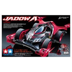 ヨドバシ.com - タミヤ TAMIYA 19802 1/32 レーザーミニ四駆