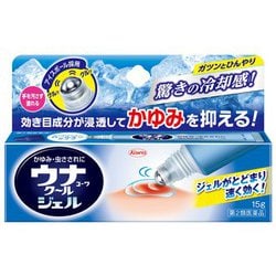 ウナコーワクールジェル 15g [第2類医薬品 虫刺され ※セルフメディケーション税制対象商品]