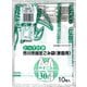 市川市指定ごみ袋 燃やすごみ用 30L とって付 10枚入 IW-10