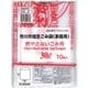 市川市指定ごみ袋 燃やさないごみ用 30L 10枚入 IW-5