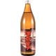 山廃仕込本醸造「酒呑童子」鬼辛口 15度 900ml [日本酒]
