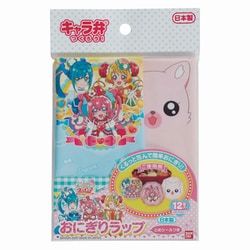 ヨドバシ Com バンダイ Bandai デリシャスパーティ プリキュア おにぎりラップ キャラクターグッズ 通販 全品無料配達