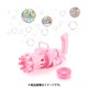シャボン玉ガン 小 ピンク