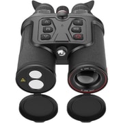 Guide sensmart ハンドヘルドサーマル双眼鏡 (TN Normaeシリーズ) TN450