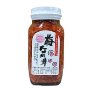 国産梅なめ茸 280g