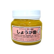 国産しょうが水飴 300g
