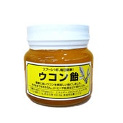 ウコン水飴 300g