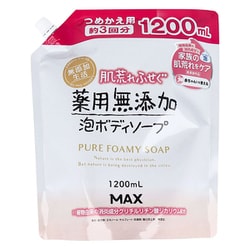 ヨドバシ.com - マックス MAX 肌荒れふせぐ薬用無添加泡ボディソープ