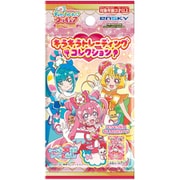デリシャスパーティ プリキュア キラキラトレーディングコレクション 1個 [コレクショントイ]