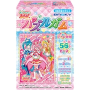 デリシャスパーティ プリキュア パズルガム 1個 [コレクション食玩]