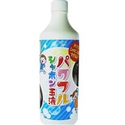 パワフルシャボン玉液 1000ml [シャボン玉用品]