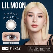 ラスティグレー マンスリー 1枚入 -3.25 [カラーコンタクトレンズ]