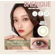 オリーブコントゥア ワンデー 10枚入 ±0.00（度なし） [カラーコンタクトレンズ]