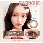 テラコッタステア ワンデー 10枚入 -7.00 [カラーコンタクトレンズ]