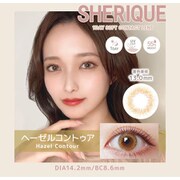 ヘーゼルコントゥア ワンデー 10枚入 -6.50 [カラーコンタクトレンズ]