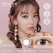 サクラペタル マンスリー 2枚入 -3.75 [カラーコンタクトレンズ]