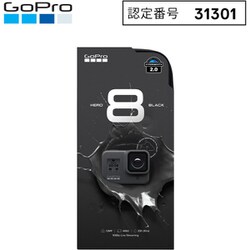 ヨドバシ.com - GoPro ゴープロ CHDHX-802-FW [GoPro HERO8 Black