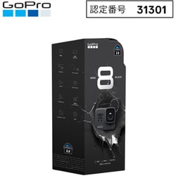 ヨドバシ.com - GoPro ゴープロ CHDHX-802-FW [GoPro HERO8 Black ウェアラブルカメラ] 通販【全品無料配達】