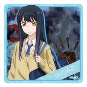 見える子ちゃん ラバーマットコースター 四谷みこ [キャラクターグッズ]
