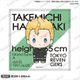 東京リベンジャーズ ミニキャラハンドタオル まめすん ver. 花垣武道 [キャラクターグッズ]