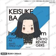 東京リベンジャーズ ミニキャラハンドタオル まめすん ver. 場地圭介 [キャラクターグッズ]