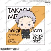 東京リベンジャーズ ミニキャラハンドタオル まめすん ver. 三ツ谷隆 [キャラクターグッズ]
