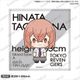 東京リベンジャーズ ミニキャラハンドタオル まめすん ver. 橘日向 [キャラクターグッズ]
