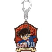名探偵コナン リバーシブルアクリルキーホルダー 江戸川コナン [キャラクターグッズ]