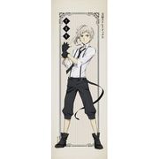 文豪ストレイドッグス ミニタペストリー 中島敦 [キャラクターグッズ]