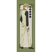 文豪ストレイドッグス ミニタペストリー 国木田独歩 [キャラクターグッズ]