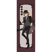 文豪ストレイドッグス ミニタペストリー 中原中也 [キャラクターグッズ]