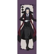 文豪ストレイドッグス ミニタペストリー 森鴎外 [キャラクターグッズ]