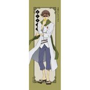 文豪ストレイドッグス ミニタペストリー 梶井基次郎 [キャラクターグッズ]